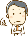 はる