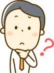 はる