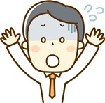 はる