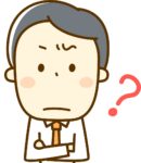はる