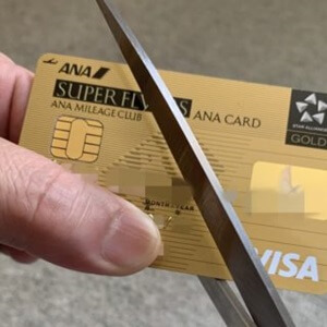 ANA家族カードを解約。残ったマイルやファミリーマイル、特典利用者登録がどうなるのか？